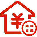 江门公积金消费贷款
